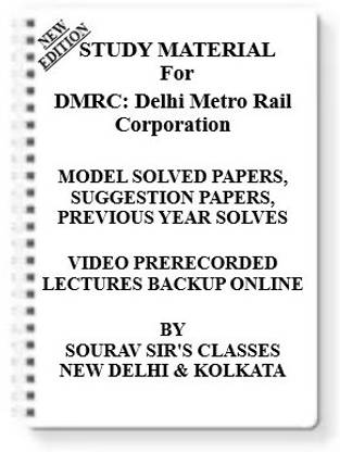 DMRC Delhi Metro Rail Corporation [ PACK OF 4 BOOKS ] Study Material +MODEL SOLVED PAPERS+SUGGESTION PAPERS+PREVIOUS YEAR SOLVES+VIDEO PRERECORDED LECTURES BACKUP ONLINE
