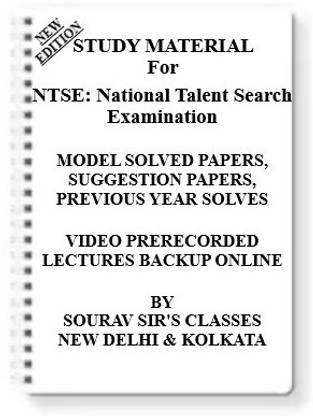 NTSE National Talent Search Examination [ PACK OF 4 BOOKS ] Study Material +MODEL SOLVED PAPERS+SUGGESTION PAPERS+PREVIOUS YEAR SOLVES+VIDEO PRERECORDED LECTURES BACKUP ONLINE