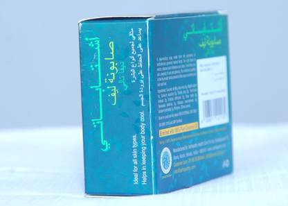 Ashtapathy LEAF SOAP