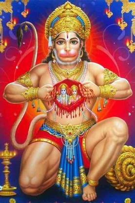 Lord Hanuman Religious Waterproof Vinyl Sticker Poster || can1901-3 Fine Art Print
