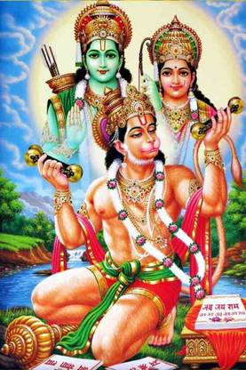 Lord Hanuman & Lord Ram Goddess Sita Religious Waterproof Vinyl Sticker Poster || can1902-3 Fine Art Print