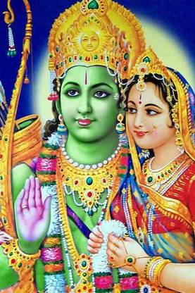 Lord Ram Goddess sita Waterproof Vinyl Poster || can1873-2 Fine Art Print