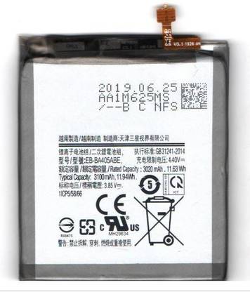 Welzone Mobile Battery For  Samsung Galaxy A40 (EB-BA405ABE)