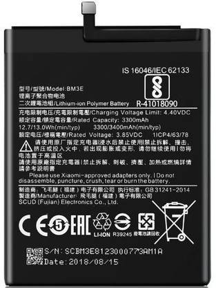 Welzone Mobile Battery For  Xiaomi Xiaomi Orignal Mi 8 M8 MI8