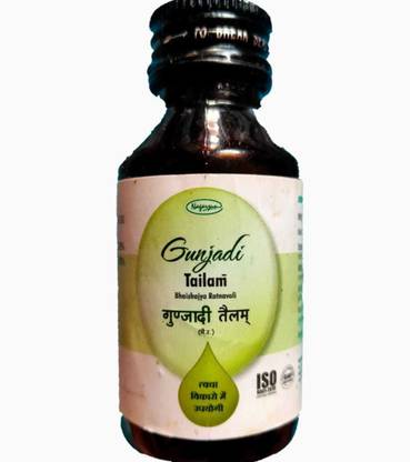 Nagarjun Gunjadi Tailam 50ml (pack of 3)