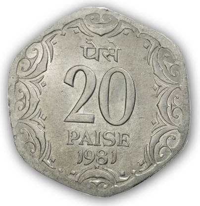 Klowage Twenty Paise 1981 Coin Ancient Coin Collection