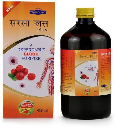 HAPDCO Sarsa Plus Syrup