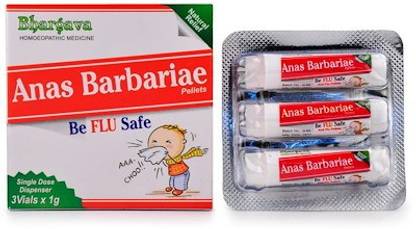 Bhargava Phytolab Anas Barbariae Granules