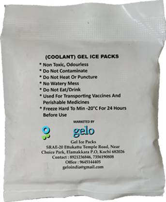 gelo GP200 Gel Ice Packs Pack