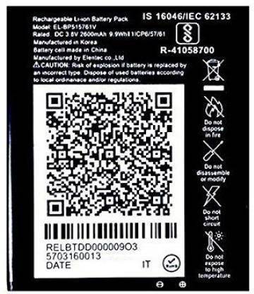DOTT Mobile Battery For  JIO JioFi JMR1140