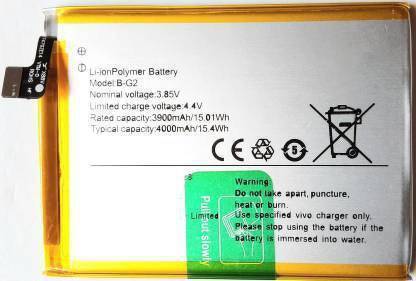 SR LONGLIFE Mobile Battery For  VIVO VIVO V15 ( VIvo 1819) B-G2 4000MAH