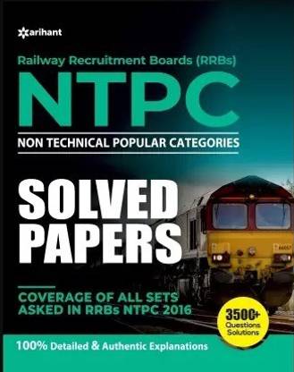 Arihant RRB NTPC Solved Papers