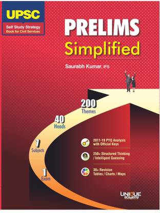 UPSC Prelims Simplified : Self Study Strategy Book For Civil Services Prelims