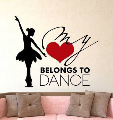 KICKWIX Large Dance wall sticker/ dance class wall sticker Sticker (55cmx75cm)