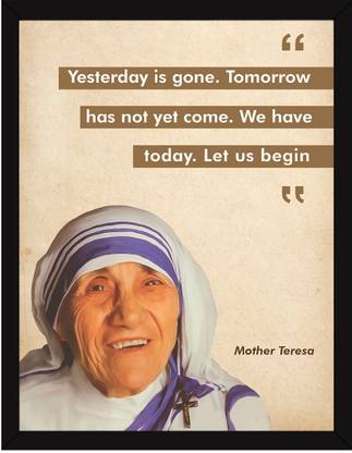 पेपर प्रिंट