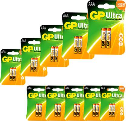GP Ultra Alkaline _AAA  Battery