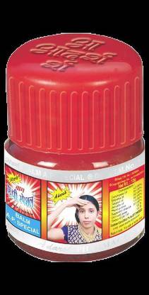 Adarsh Balm AP Special Pack of 10 Balm