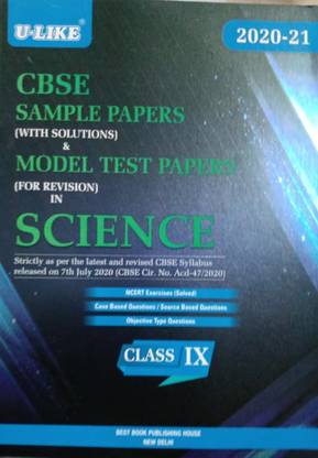 U-Like Science Class 9th Sample Papers and Model Test Paper CBSE For 2020-21 Exam