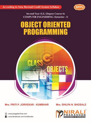 OBJECT ORIENTED PROGRAMMING - For Second Year (SY) B.Tech / B.E Degree in Computer Engineering - Semester 3 - As per SPPU (Pune University) 2020 CBCS Pattern