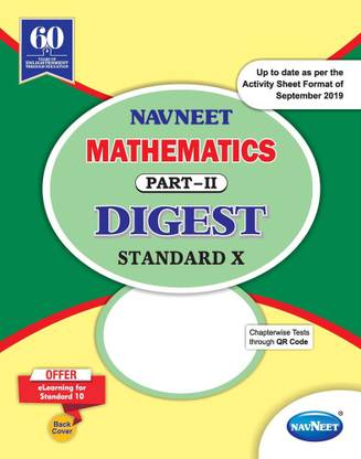 Std 10 | Mathematics Digest Part 2 | | English Medium | Maharashtra State Board | SSC