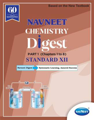 Chemistry Part 1 Digest | Std 12 | Science | Maharashtra State Board |HSC | |New Syllabus