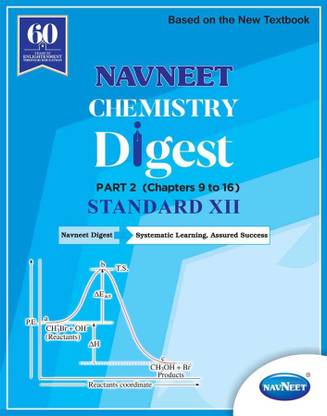 Chemistry Digest Part 2 | Std 12 | Science | Maharashtra State Board | HSC | |New Syllabus