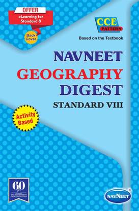 Geography Digest | Std 8 | English Medium | Maharashtra State Board |