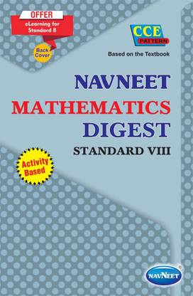 Mathematics Digest | Std 8 | English Medium | Maharashtra State Board |