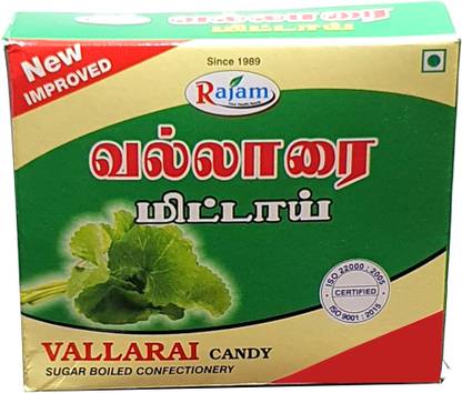 RAJAM Valarai Candy Box - Pack of 4 Valarai Candy Candy Bar