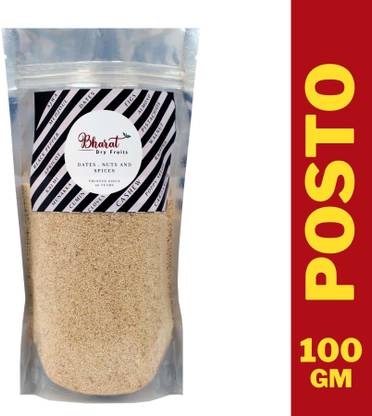 Bharat Poppy Seeds | Posto | Posta Dana | Khus Khus( 100 gm x 2 pack )