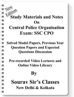 Central Police Organisation Exam SSC CPO [ PACK OF 4 BOOKS ] Study Material +MODEL SOLVED PAPERS+SUGGESTION PAPERS+PREVIOUS YEAR SOLVES+VIDEO PRERECORDED LECTURES BACKUP ONLINE