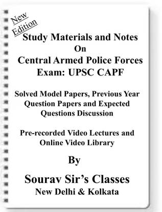 Central Armed Police Forces Exam UPSC CAPF [ PACK OF 4 BOOKS ] Study Material +MODEL SOLVED PAPERS+SUGGESTION PAPERS+PREVIOUS YEAR SOLVES+VIDEO PRERECORDED LECTURES BACKUP ONLINE