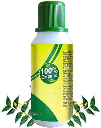 VibeX Neem™ Oil - 1507 Fertilizer