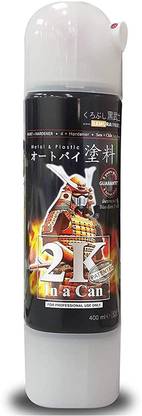 Kurobushi Spray Paint 2K Top Coat #2K01A- PU FLAT TOP COAT CLEAR (TRANSPARENT) (D-I-Y Do It Yourself) Clear Spray Paint 400 ml