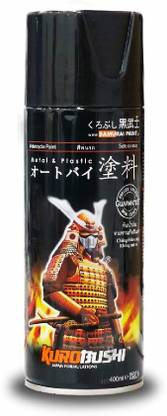 Kurobushi Spray Paint 1K 1Star Metallic Colour Coat #Y3973*-DEEP PURPLISH BLUE (D-I-Y Do It Yourself) Blue Spray Paint 400 ml