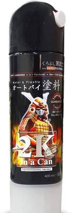 Kurobushi Spray Paint 2K Top Coat #2K07- PU WRINKLE TRUCKBEDLINER (BLACK) (D-I-Y Do It Yourself) Black Spray Paint 400 ml