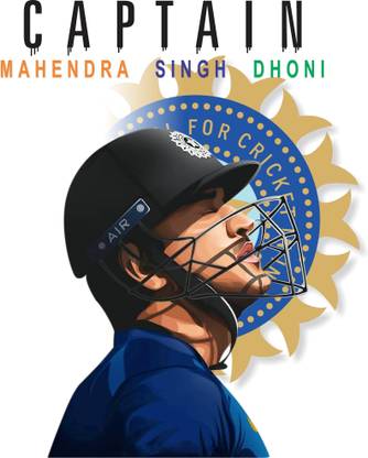 DivineDesigns 56 cm Mahendra Singh Dhoni Wall Sticker ( Size :- 56 X 66 cm ) Self Adhesive Sticker