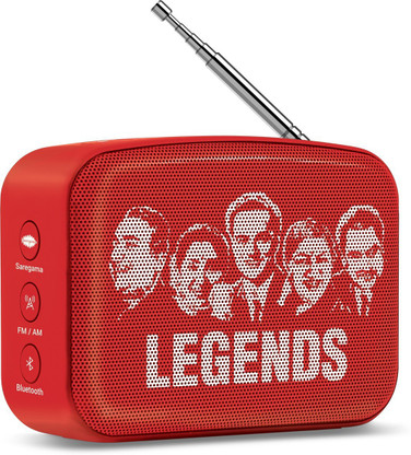 Price of saregama carvaan mini
