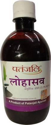 PATANJALI LOHASAV