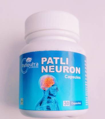 PATLIPUTRA AYURVEDA PATLI NEURON CAPSULE