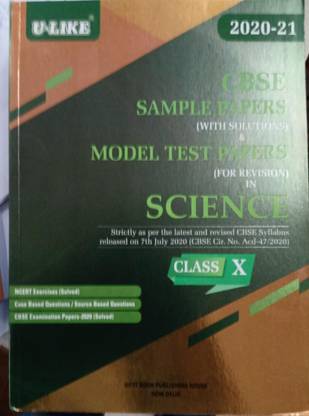 U-Like Science Class 10th Sample Papers and Model Test Paper CBSE For 2020-21 Exam Latest Eddition