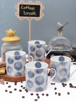 Goodhomes Pack of 4 Bone China Cup set