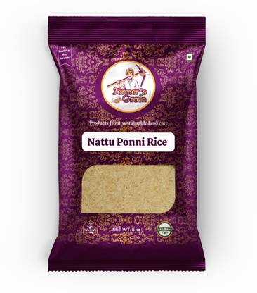 Farmers Grain Traditional Nattu Ponni Rice (5 kg) Boiled Rice (Medium Grain, Parboiled)