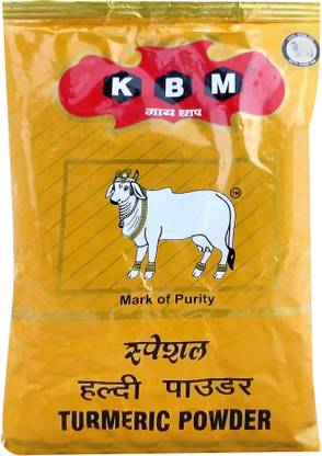 KBM हल्दी पाउडर