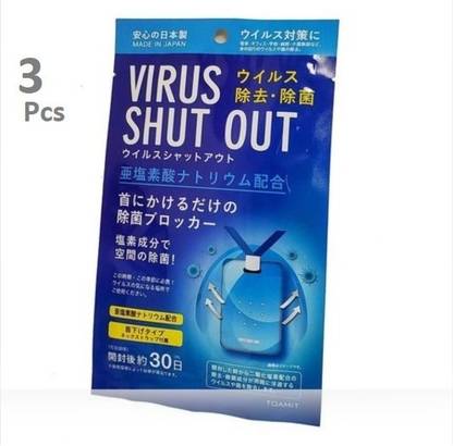 Bluebells India Room Virus Block Out Air Sterilization Card Space Disinfection(Pack of 3) Humidifier