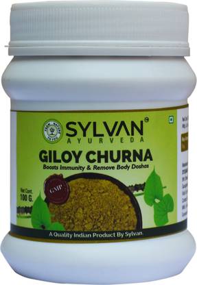 SYLVAN AYURVEDA Giloy Churna 100 Grams X 2 Packs I GMP Certified I 200 Gms.