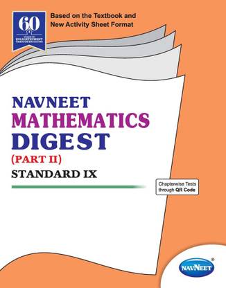 Std 9 | Mathematics Digest Part 2 | | English Medium | Maharashtra State Board |