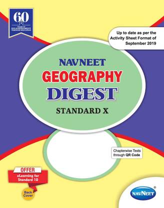Std 10 | Geography Digest | | English Medium | Maharashtra State Board | SSC