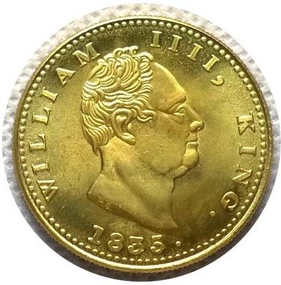 ANK T773 TWO MOHUR FANCY COIN 1835 Ancient Coin Collection