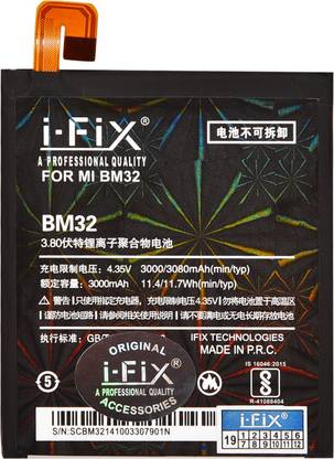 i-FiX Mobile Battery For  Redmi 4